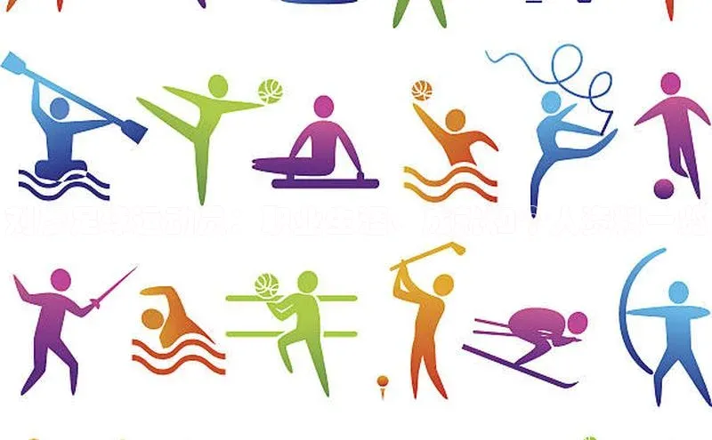 BETVlCTOR网页版百度社团赞助平台刘彦足球运动员：职业生涯、成就和个人资料一览