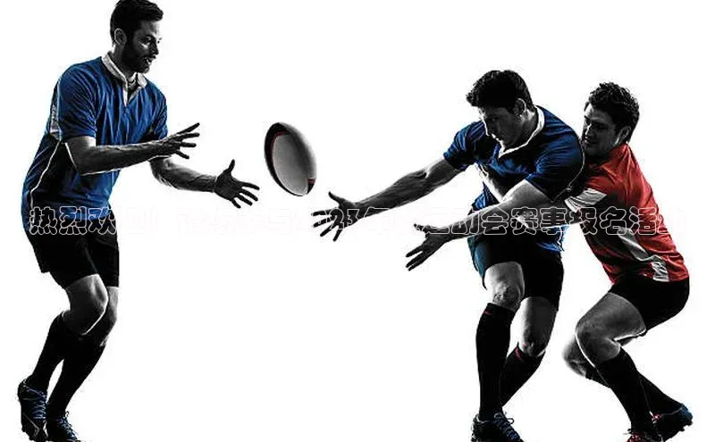 BETVlCTOR网页版网易热烈欢迎！请您参与2023年度运动会赛事报名活动