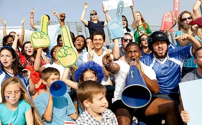 伟德betvlctor国际官网百度识图：分析2023年世界杯足球赛的全球观众热力指数