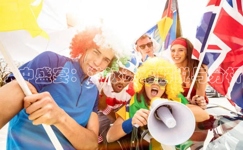 bv伟德官方网站百度大脑水中盛宴：游泳赛事解说与分析