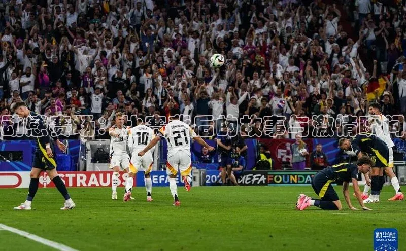 动感赛场：比赛背后的故事与激情瞬间