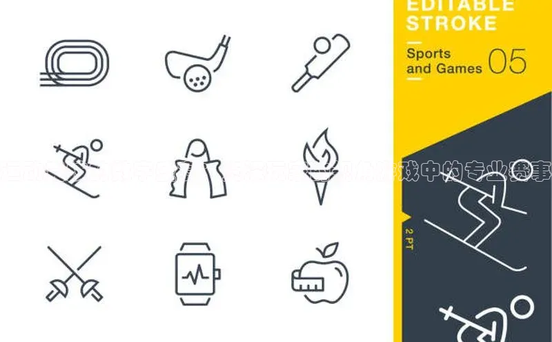 运动竞技的数字盛宴：资深玩家的视角游戏中的专业赛事