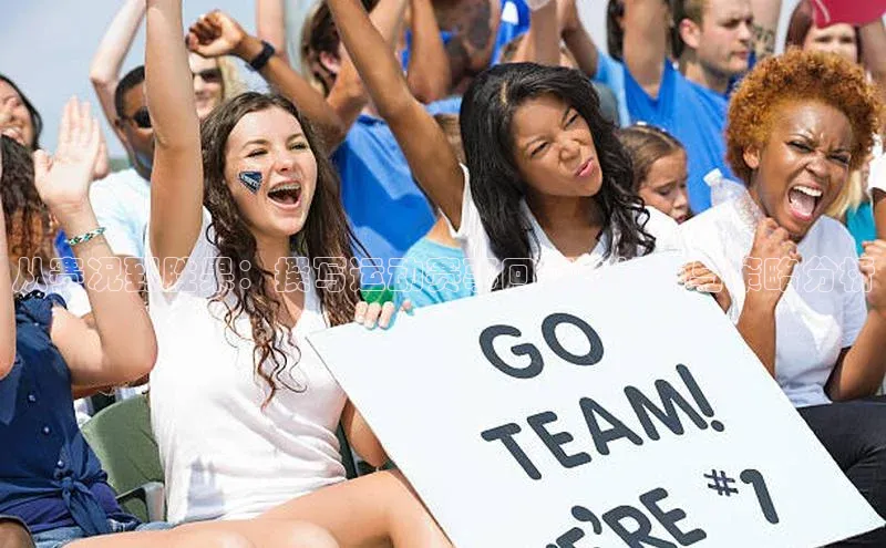 从赛况到胜果：撰写运动赛事回顾的技巧与策略分析