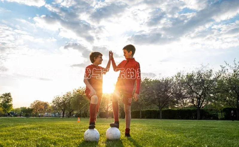 趣味运动会：挑战与欢乐的竞技场——赛事大同