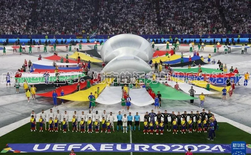 成都运动盛事：城市的活力与健康生活方式