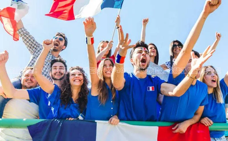 征服赛道：竞速传奇的现代篇章——2023年世界拉力锦标赛概述与展望