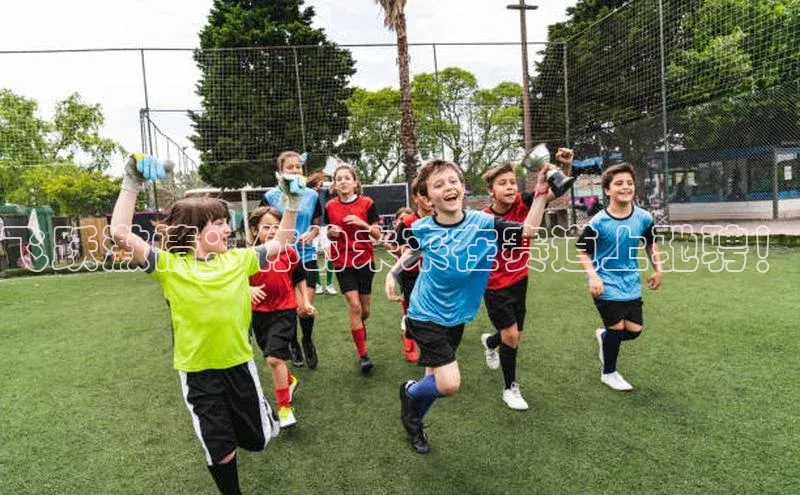 飞跃激情：你的未来在赛道上驰骋！