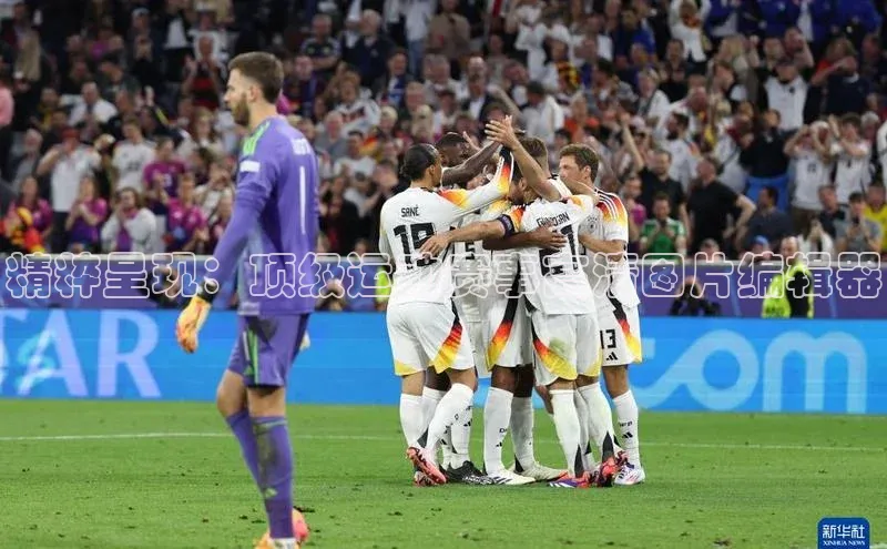 精粹呈现：顶级运动赛事高清图片编辑器