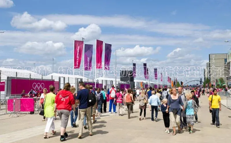 燃动赛场：打造专属运动赛事宣传栏设计方案