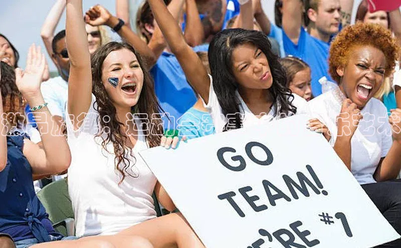 伟德betvictor1946体育