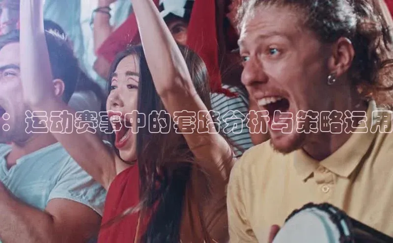 betvtor伟德国际官网登录入口