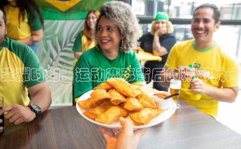 betvtor伟德国际官网登录入口