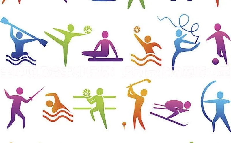 伟德网页版下载