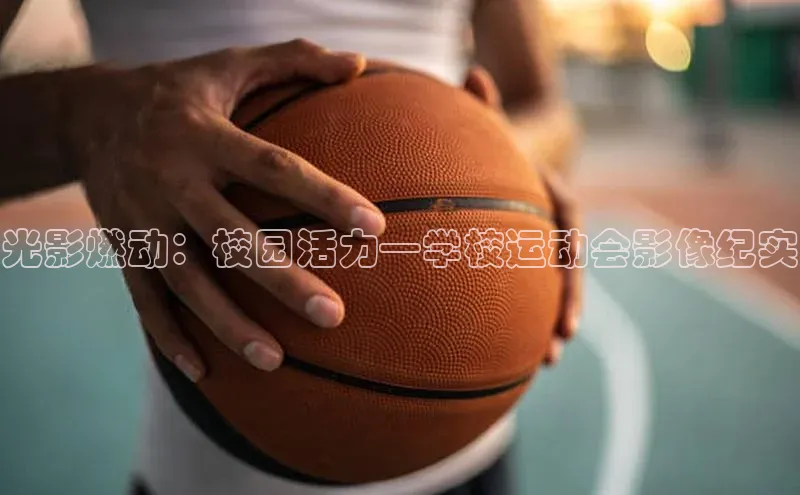 BETVICTOR伟德欢迎您