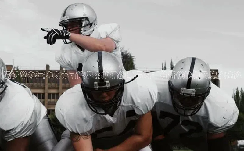 伟德BETVlCTOR1946官方网站