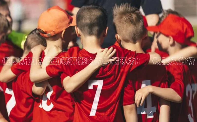 BETVLCTOR伟德入口