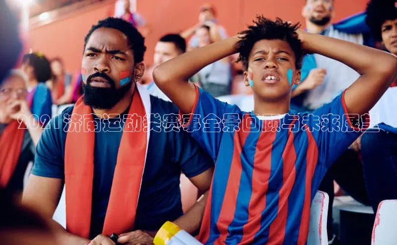 伟德bv1946官方网站