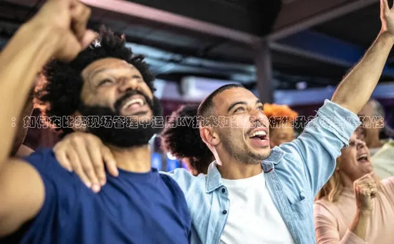 伟德betvlctor体育官网