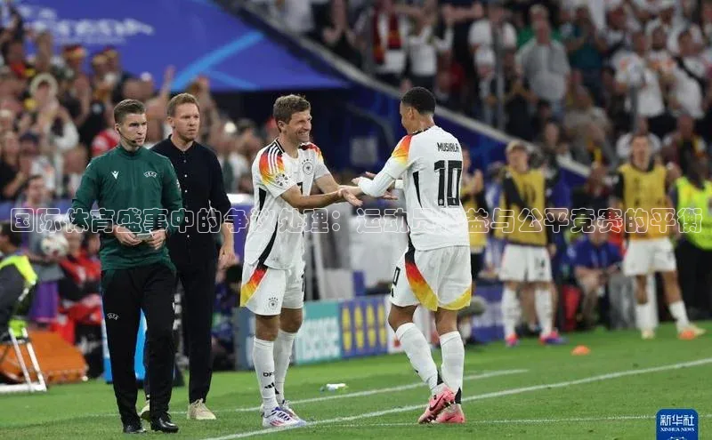 伟德国际手机1946