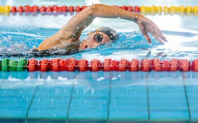 伟德bv1946官方网站