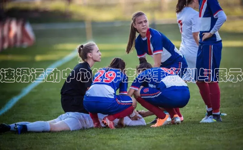 伟德国际1946bv官网