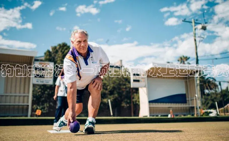 BETVICTOR伟德官网