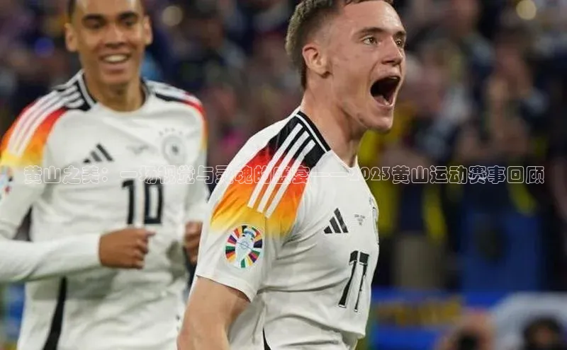 BV伟德国际官方网站