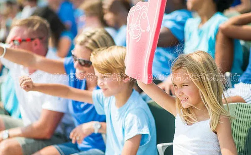 BETVlCTOR最新地址