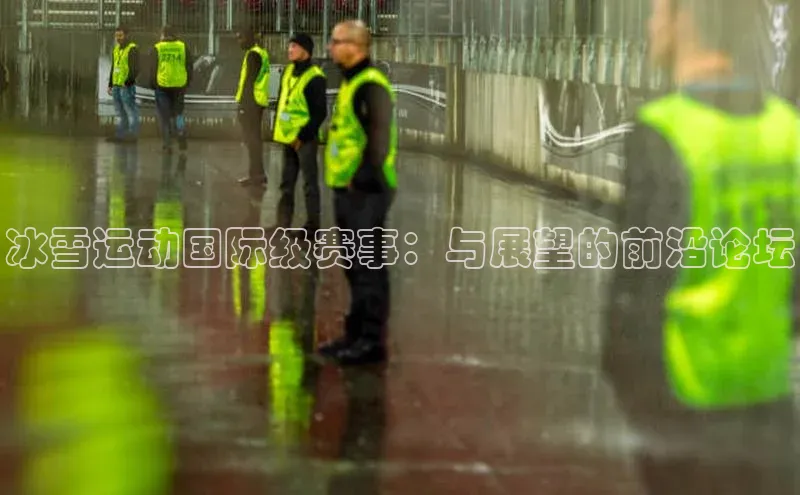 伟德betvlctor下载