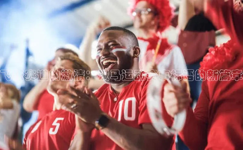 伟德betvlctor体育官网