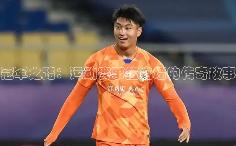 伟德betvlctor下载