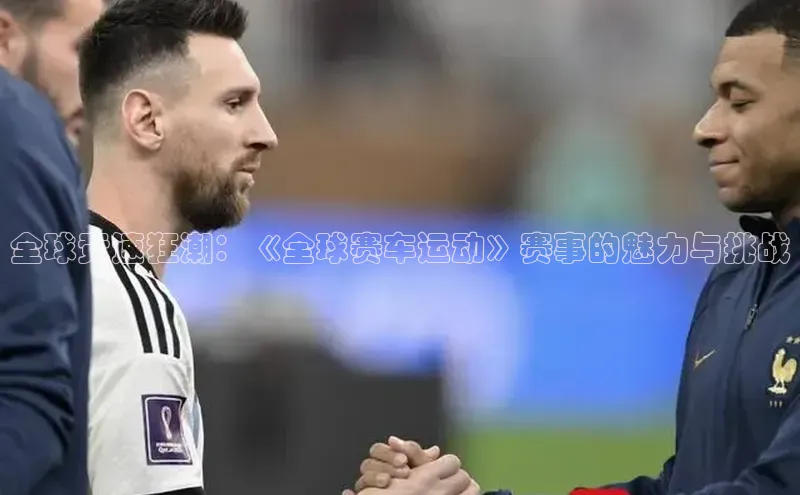 bevitor伟德国际1946官网