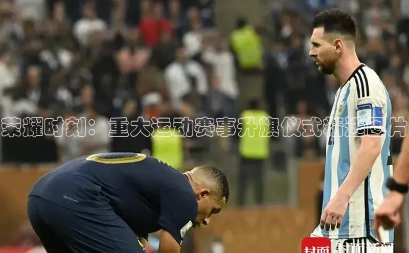 伟德国际victor1946