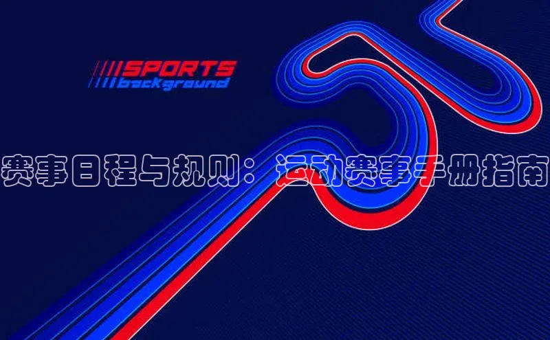 bevictor伟德官网入口