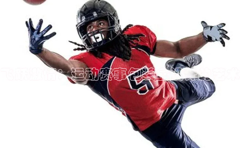 伟德betvlctor国际官网