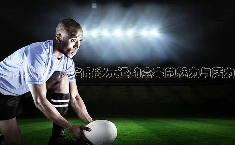 伟德BETVICTOR中文版