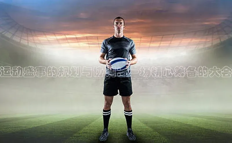 BETVICTOR伟德欢迎您