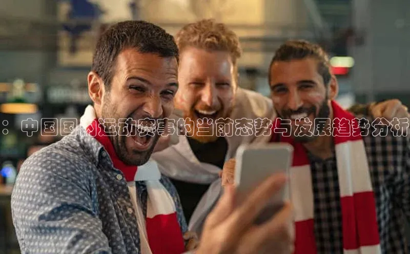 伟德BETVLCTOR网页版