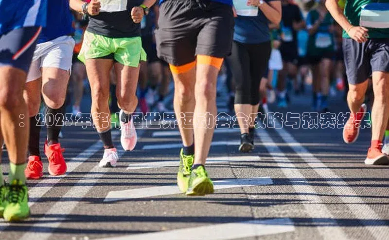 伟德betvlctor下载