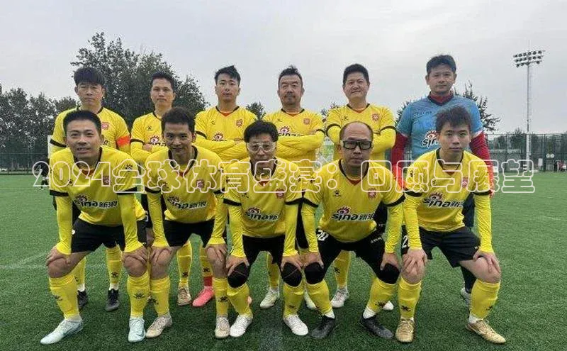 BETVICTOR伟德官网