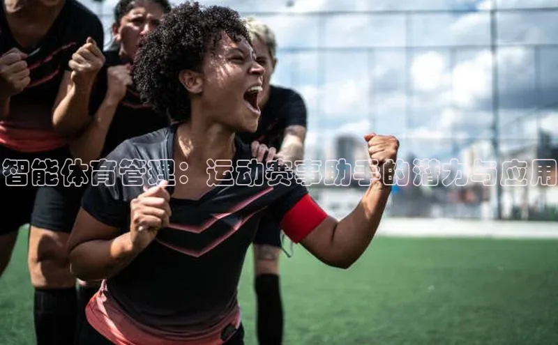 BETVLCTOR伟德在线