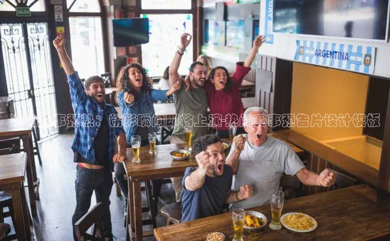 伟德betvictor网页版