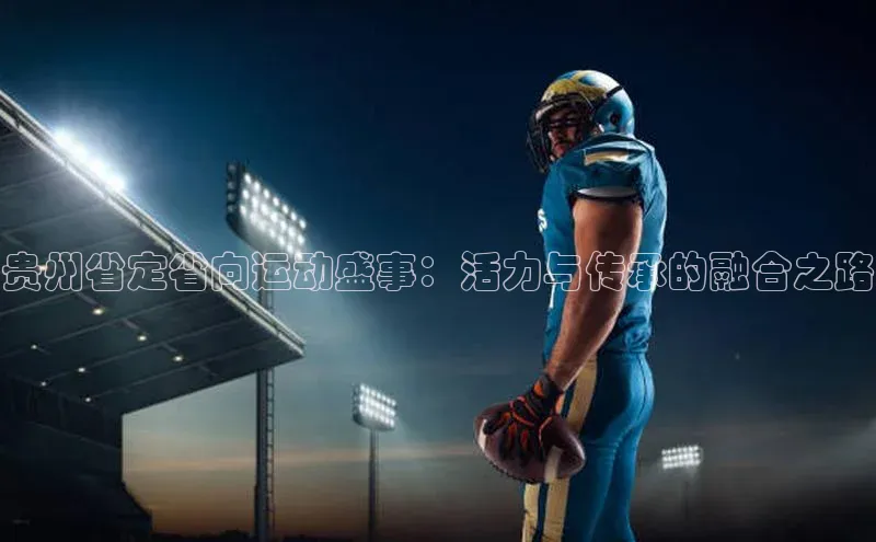 BETVICTOR伟德欢迎您